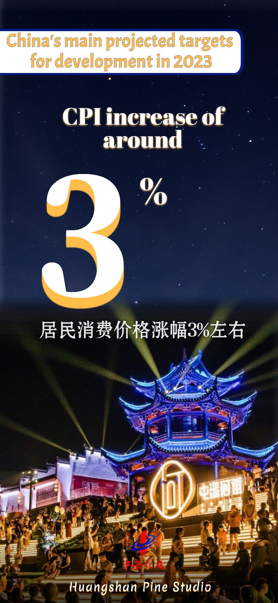 70c9cb9dfae3f7db931c109a781350f5.png