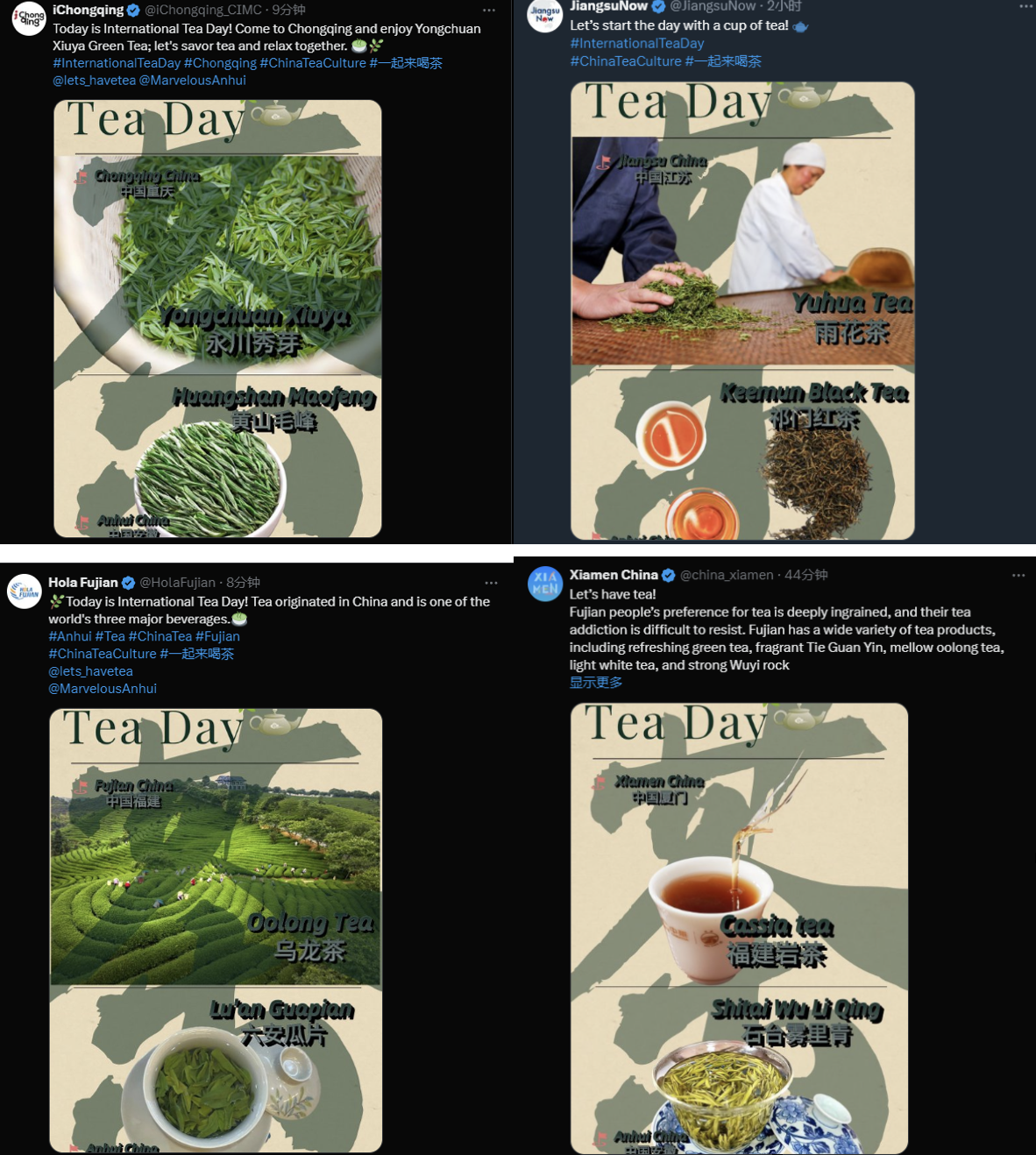 WX20240522-162104@2x.png