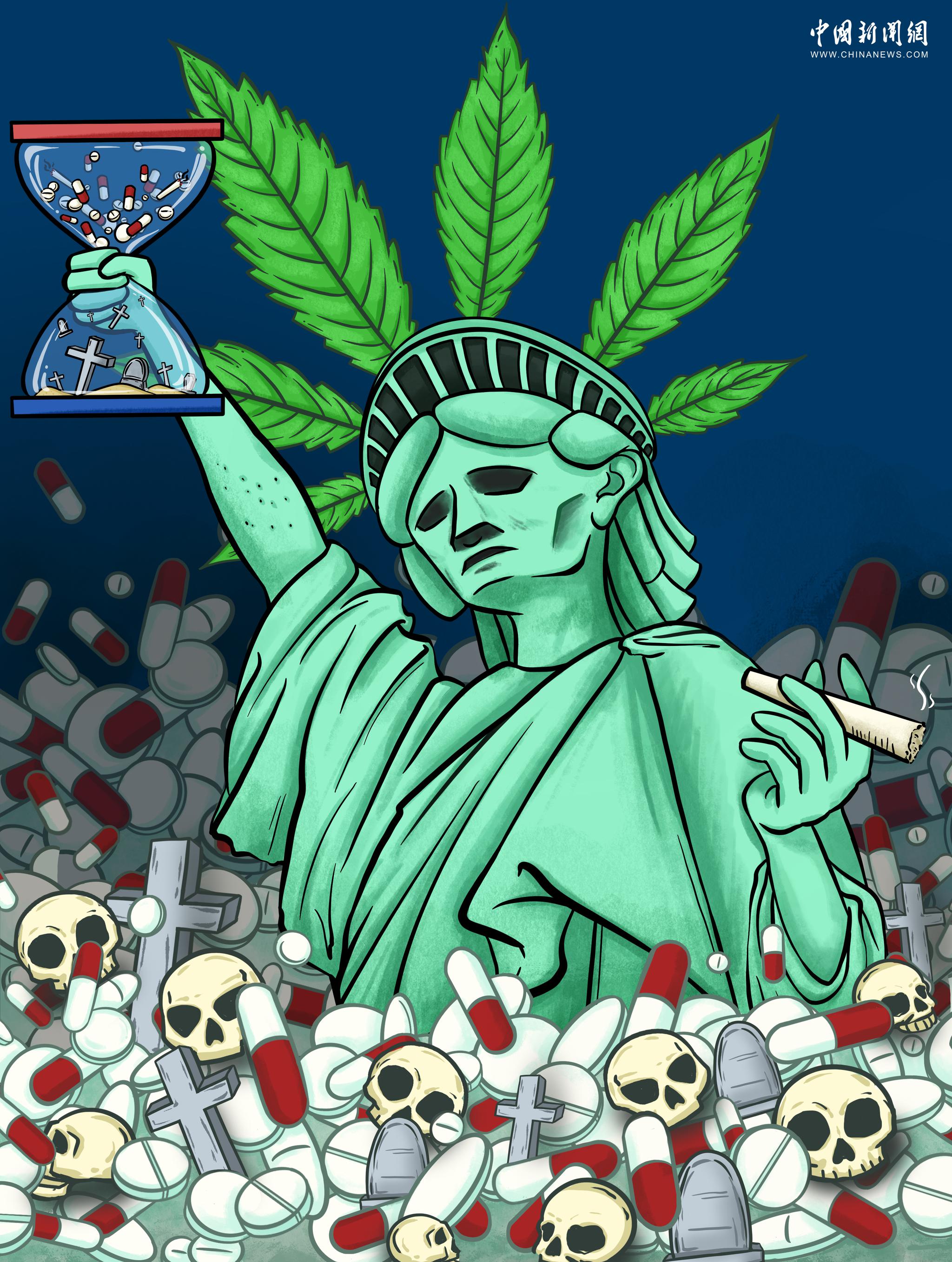us.jpg