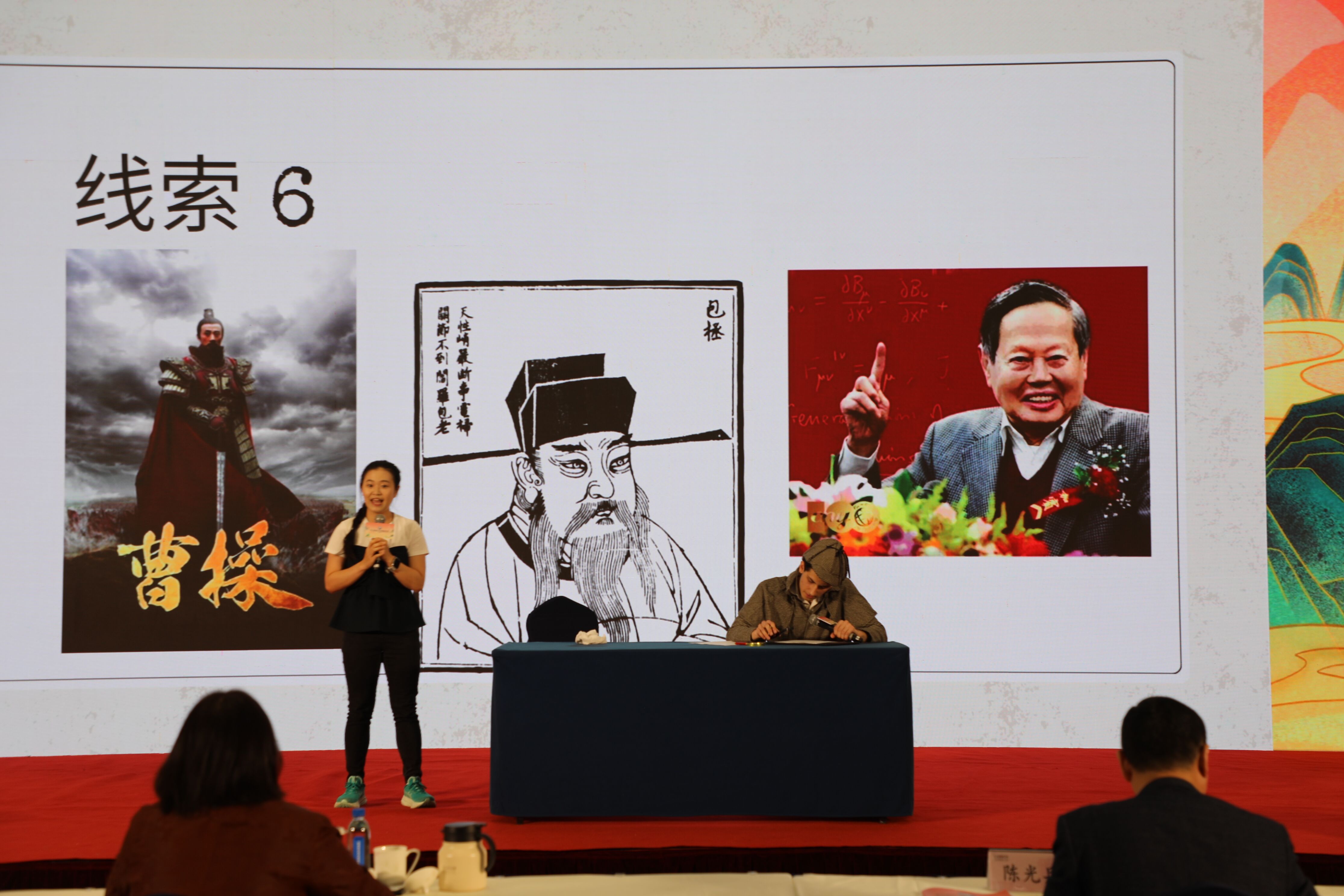 4图.jpg
